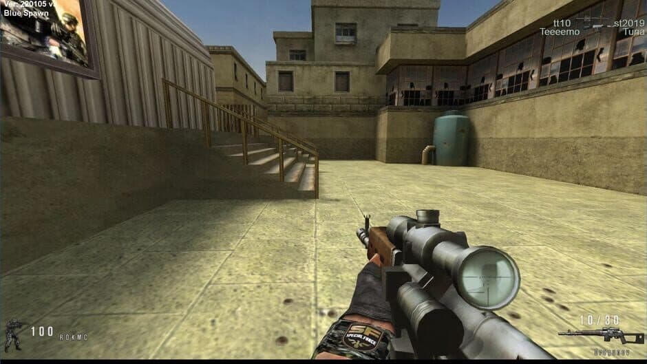 Special Force screenshot 1