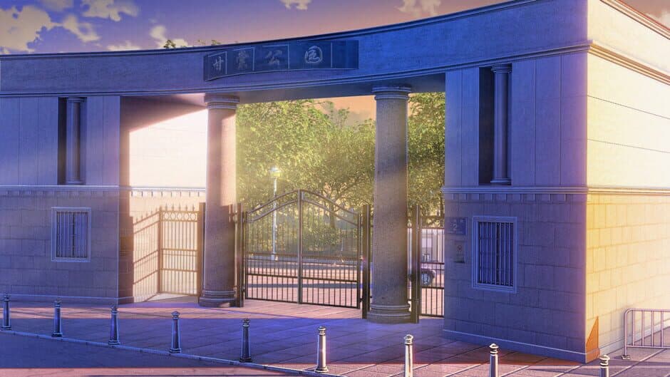 To the Finale. screenshot 3