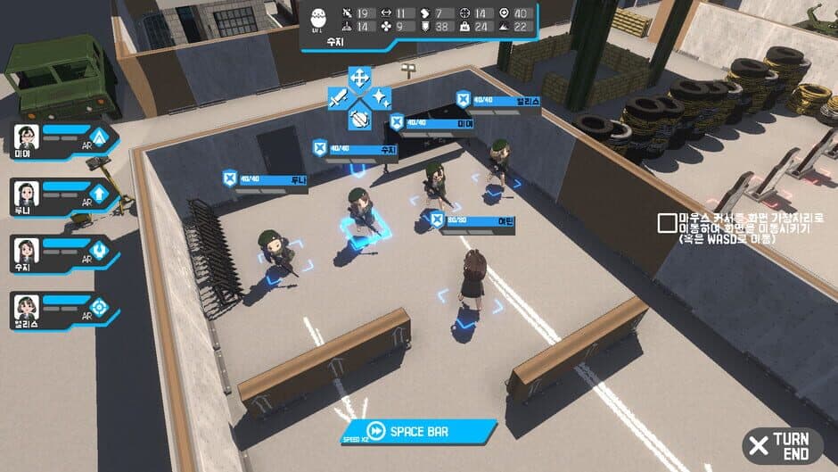 Red Dawn screenshot 1