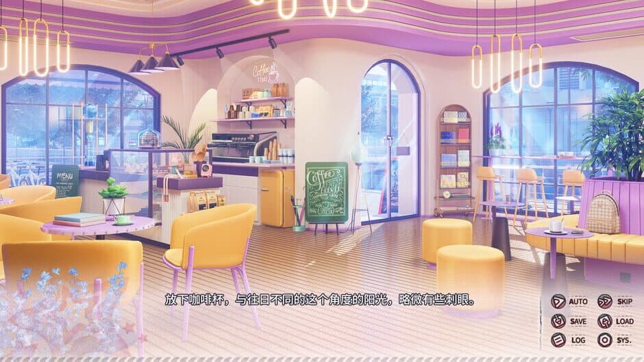 Tiny Shadows Interwoven Hearts screenshot 3