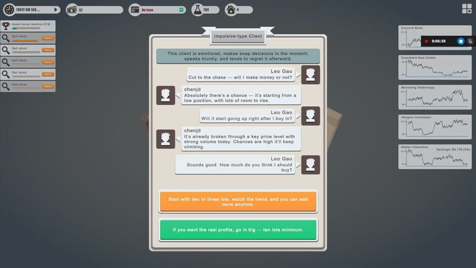 Individual Investor Tycoon II screenshot 4