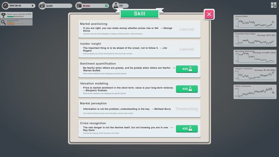 Individual Investor Tycoon II screenshot 5