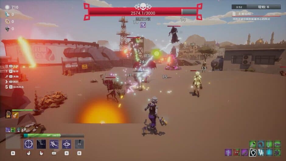 Fracturefront screenshot 2