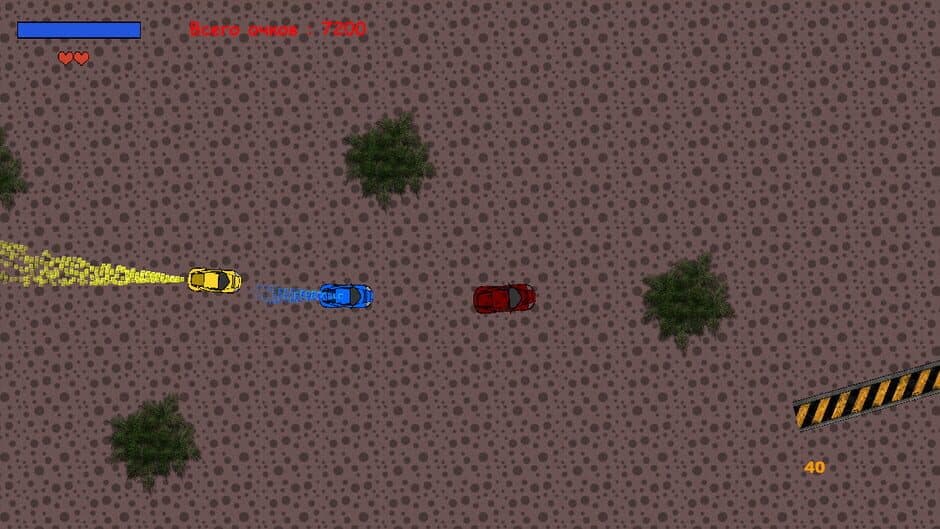 Degrees screenshot 4