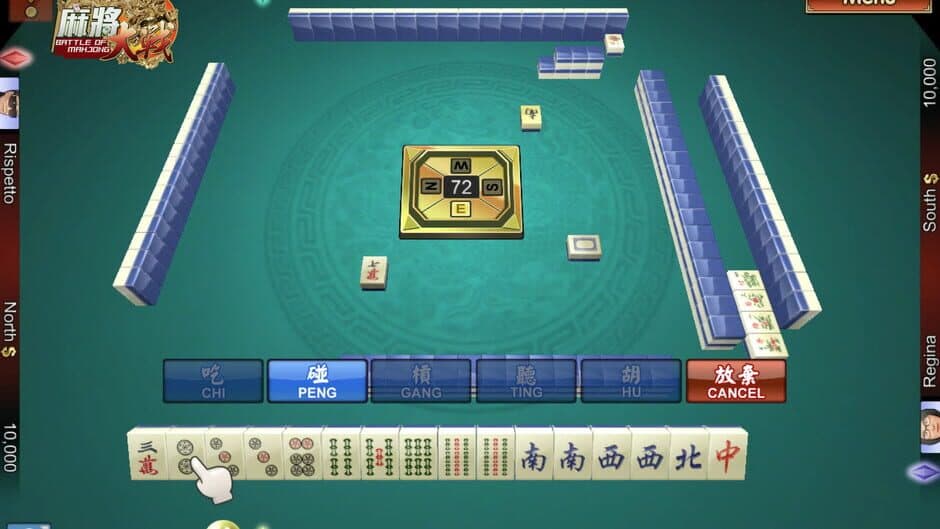 The Battle of Mahjong screenshot 4