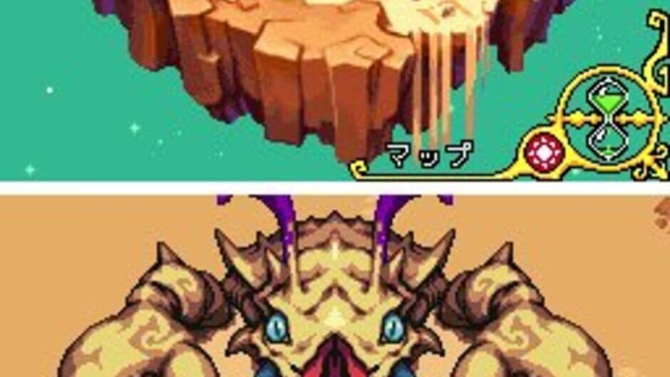 Magical Starsign screenshot 4