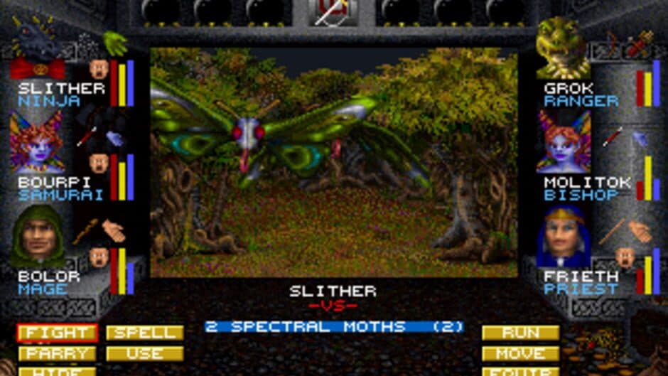 Wizardry: Crusaders of the Dark Savant screenshot 1