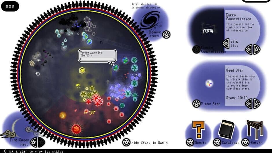 This Starry Midnight We Make screenshot 2