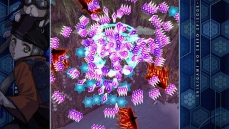 Castle of Shikigami III screenshot 1