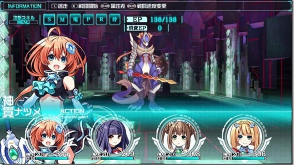 Tokyo Clanpool screenshot 2