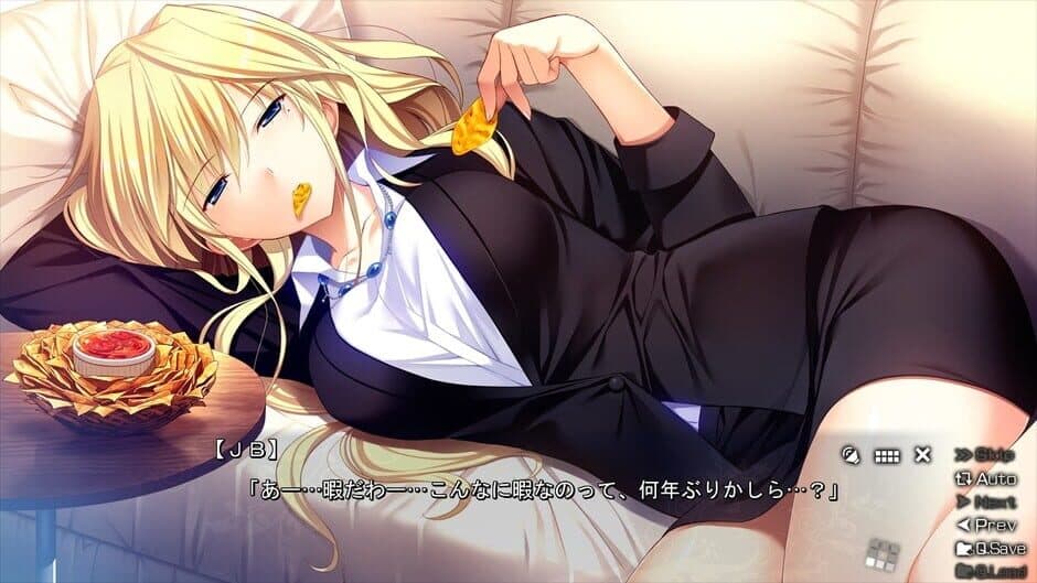 The Eden of Grisaia screenshot 2