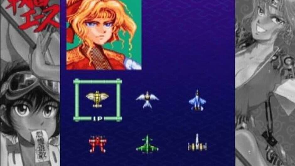 Samurai Aces screenshot 2