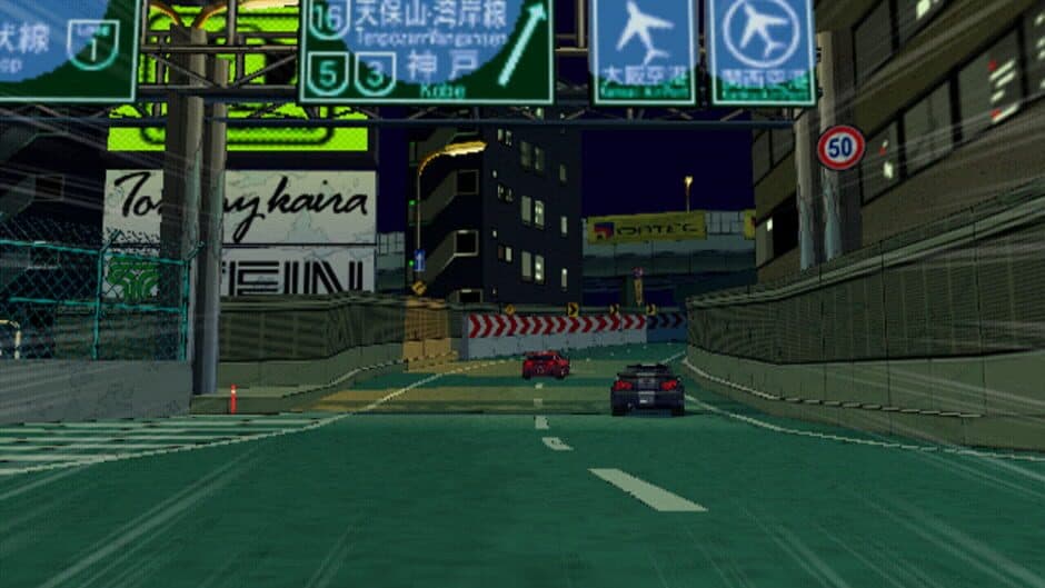 Auto Modellista screenshot 1