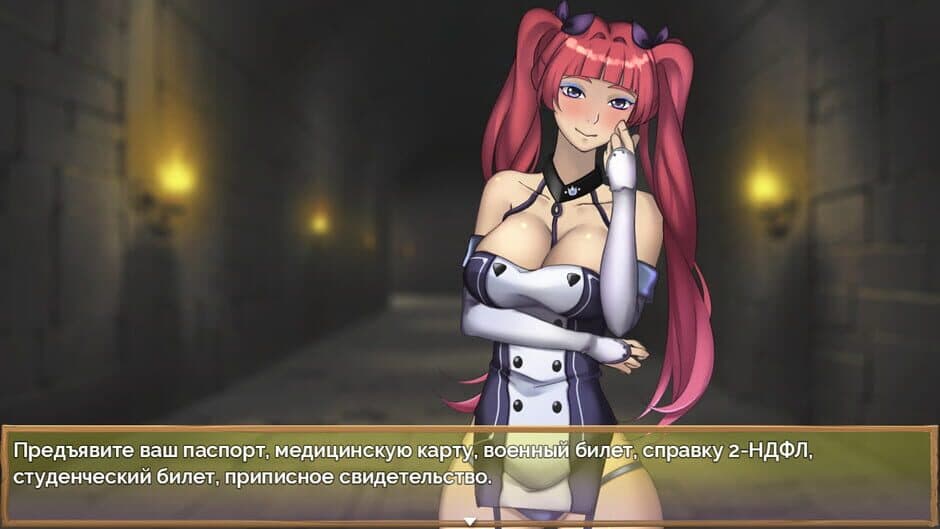 Protest screenshot 5