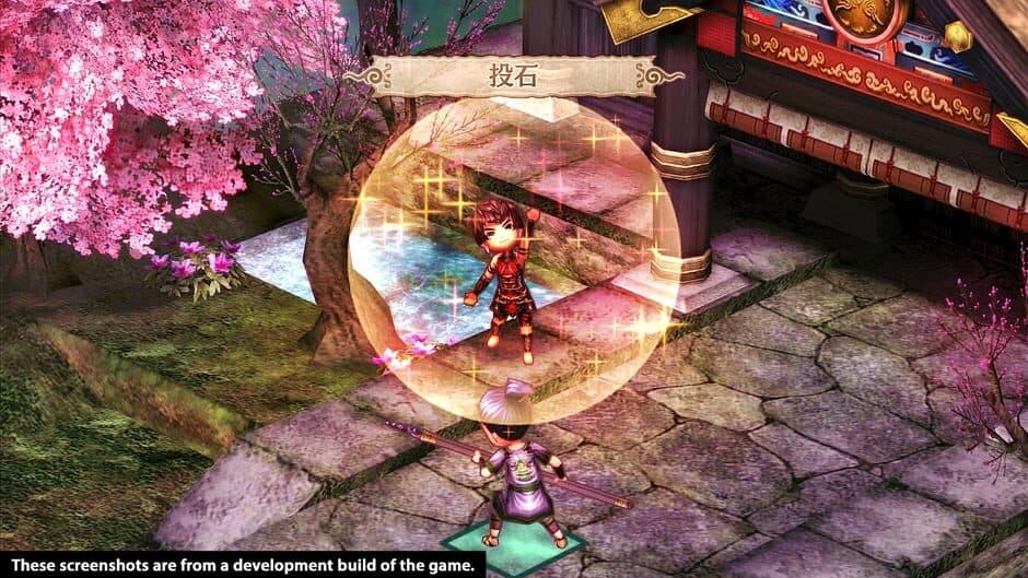 God Wars: Future Past screenshot 4