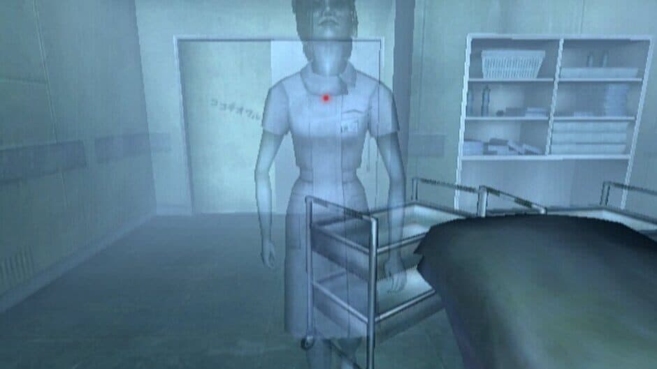 Calling screenshot 6