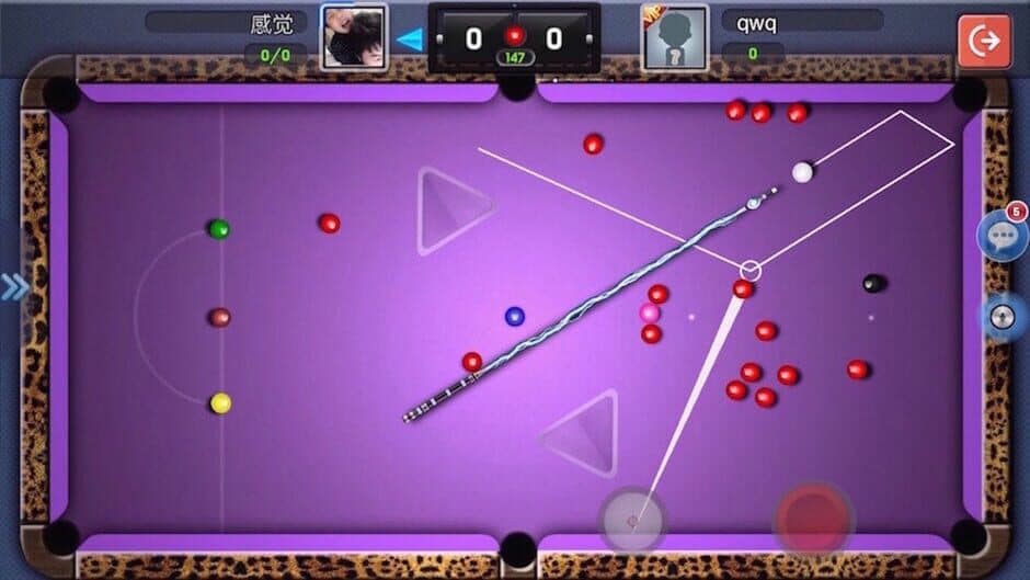 SnookerWorld screenshot 2
