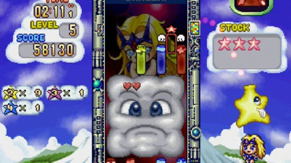 Star Sweep screenshot 1