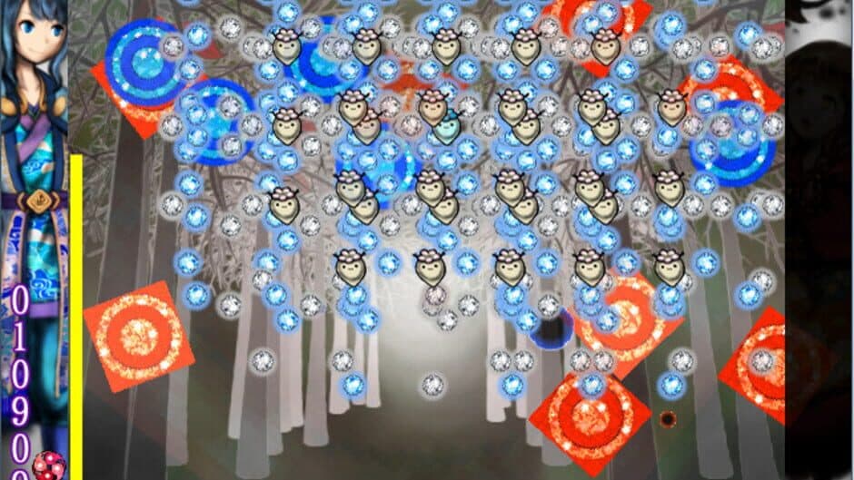 Murasaki screenshot 2