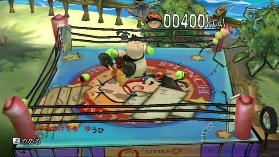 Captain Rainbow screenshot 6