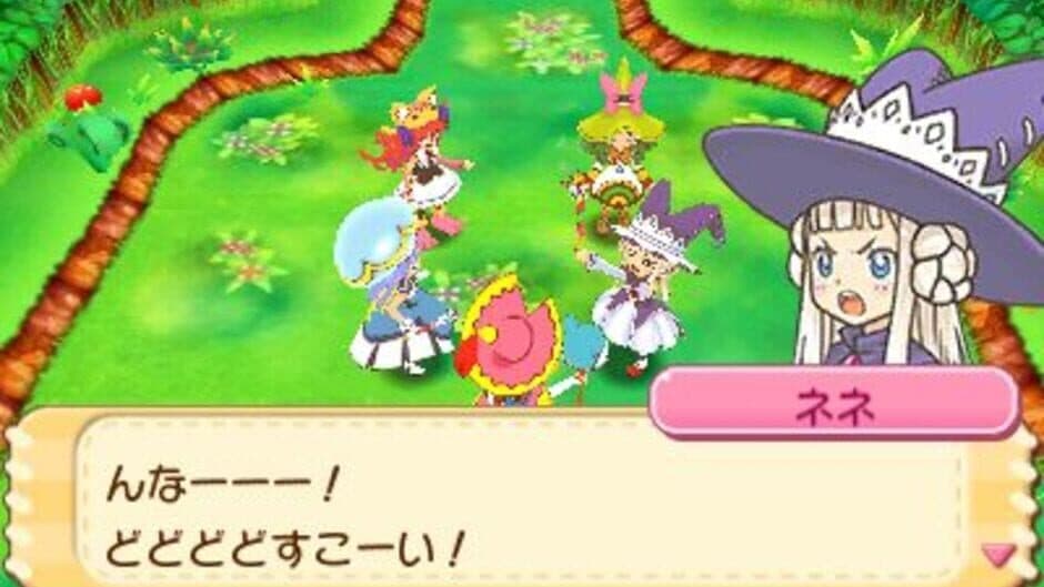 Moco Moco Friends screenshot 4