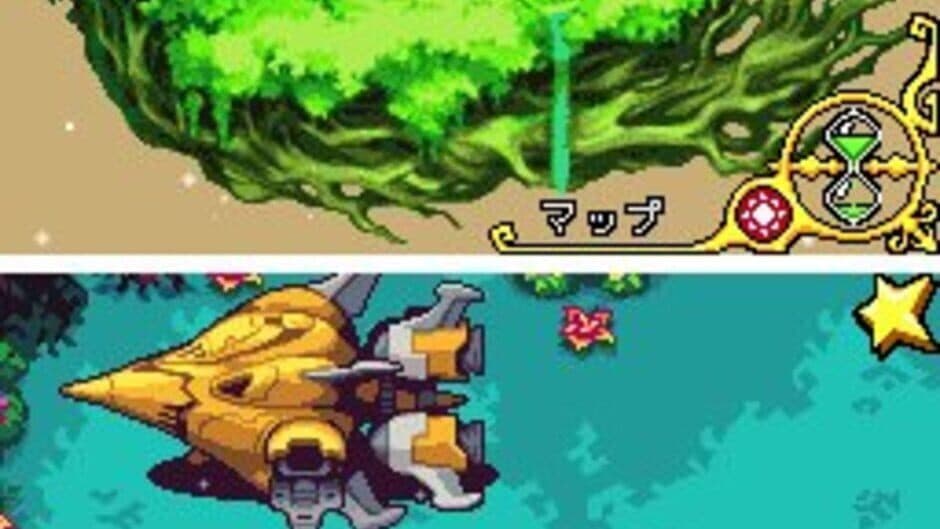 Magical Starsign screenshot 2